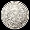 Image 1 : 1923 Soviet Union Silver 10 Kopek CLOSELY UNCIRCULATED