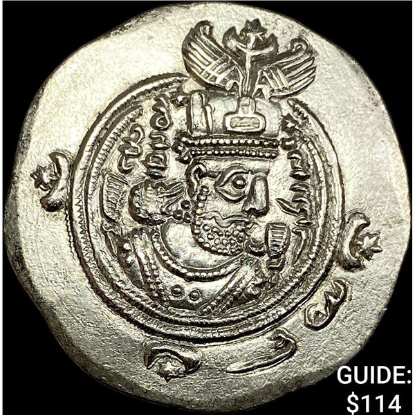 Sasanian 590-628 AD Silver Drachm UNCIRCULATED