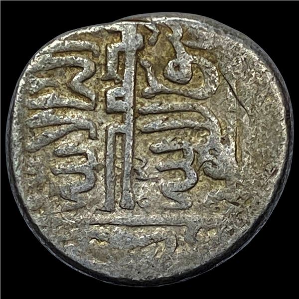 Islamic Turkomans SIlver Dirham NEARLY UNCIRCULATED
