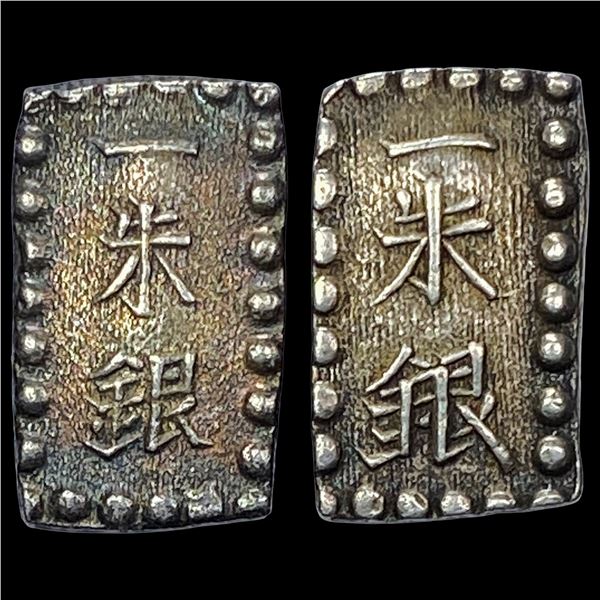 [2 Coins]1846-1867 Japan SIlver Shu CLOSELY UNCIRCULATED