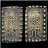 Image 1 : [2 Coins]1846-1867 Japan SIlver Shu CLOSELY UNCIRCULATED