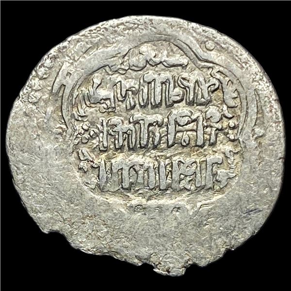 1100-1350 Islamic Artuqid Silver Dirham NEARLY UNCIRCULATED