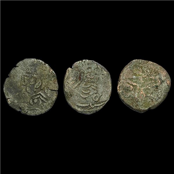 [3 Coins]Pratihara Empire 780-980 AD SIlver Drachm NEARLY UNCIRCULATED