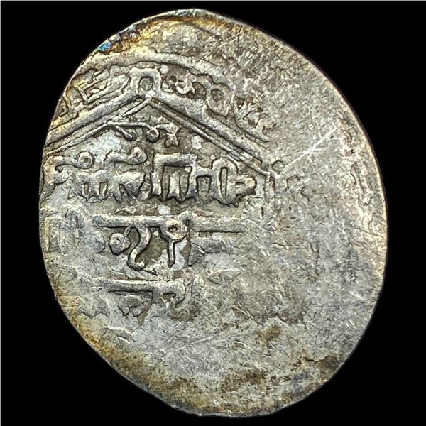 1358-1384 Islamic Muzaffarid Silver Dinar NEARLY UNCIRCULATED