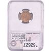 Image 2 : 1868 Indian Head Cent PGA MS65 RB
