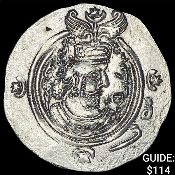 Sasanian Khosrow II 590-628 AD Silver Drachm UNCIRCULATED