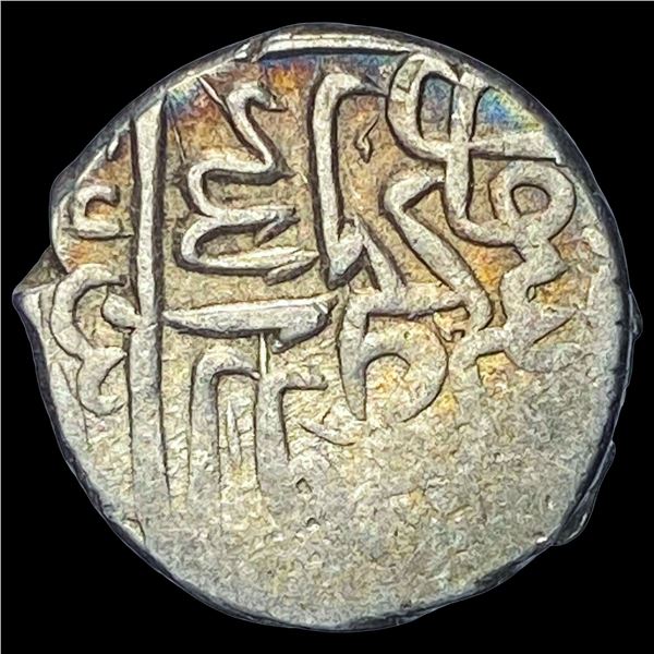 Islamic Turkomans SIlver Dirham NEARLY UNCIRCULATED