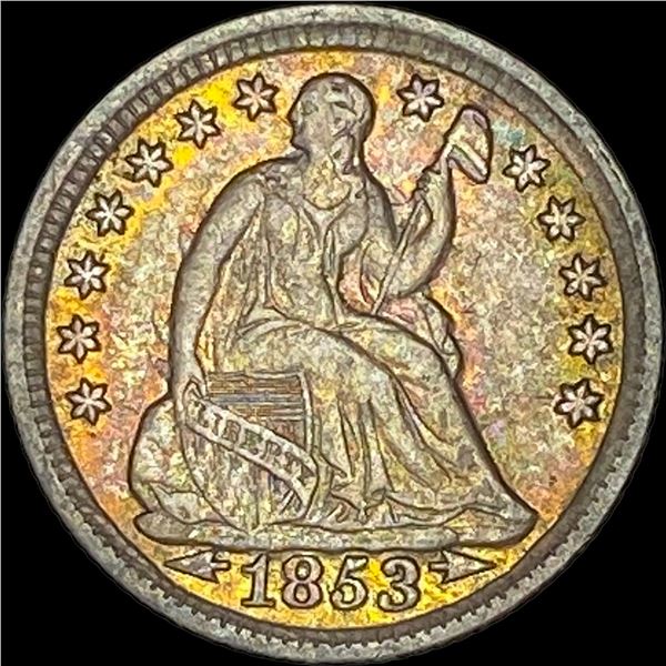 1853 Arrows Seated Liberty Half Dime CLOSELY  UNCIRCULATED