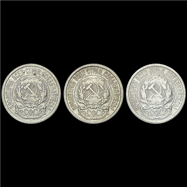 [3 Coins]1923 Soviet Union Silver 10 Kopeks CLOSELY UNCIRCULATED