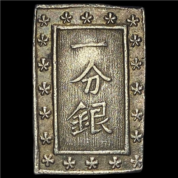 1837-1868 Japan Silver Bu UNCIRCULATED