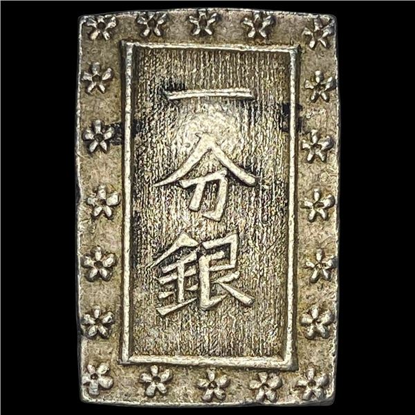 1837-1868 Japan Silver Bu UNCIRCULATED