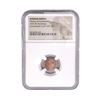 Image 1 : Roman House of Constantine AE4 BI Nummus NGC