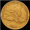 Image 1 : 1858 Flying Eagle Cent NICELY CIRCULATED
