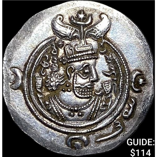 Sasanian Khosrow II 590-628 AD Silver Drachm UNCIRCULATED