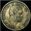 Image 1 : 1883 Hawaii Silver Dime NEARLY UNCIRCULATED