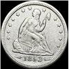 Image 1 : 1853 Arrows/Rays Seated Liberty Quarter  CLOSELY UNCIRCULATED