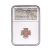 Image 1 : Roman House of Constantine AE4 BI Nummus NGC