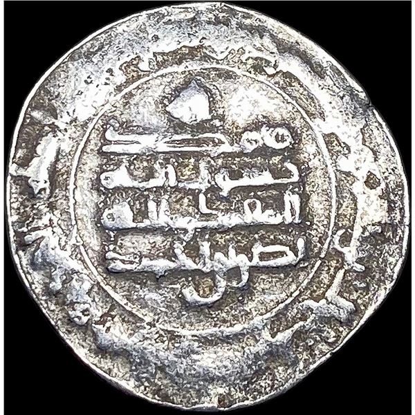 Islamic Buyids 934-1062 Silver Dirham CLOSELY UNCIRCULATED