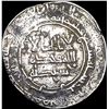 Image 2 : Islamic Buyids 934-1062 Silver Dirham CLOSELY UNCIRCULATED