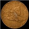 Image 1 : 1857 Flying Eagle Cent LIGHTLY CIRCULATED
