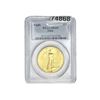 Image 1 : 2004 1oz $50 Gold Eagle PCGS MS69