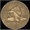 Image 1 : 1857 Flying Eagle Cent LIGHTLY CIRCULATED