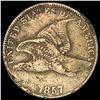 Image 1 : 1857 Flying Eagle Cent LIGHTLY CIRCULATED
