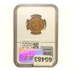 Image 2 : 1865 Two Cent Piece NGC AU55 BN