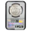 Image 2 : 1882-CC Morgan Silver Dollar NGC MS63