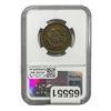 Image 2 : 1846 Braided Hair Large Cent NGC XF45 BN