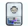 Image 2 : 1918-D Buffalo Nickel NGC AU55