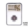 Image 1 : Romano-Gallic Victorinus,AD269-271 BI Dbl-Denarius NGC VF