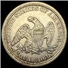 Image 2 : 1854 Arrows Seated Liberty Quarter CLOSELY  UNCIRCULATED