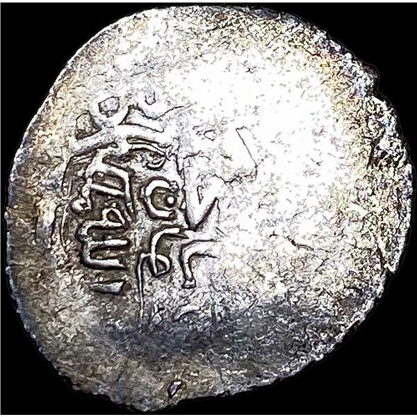 1358-1384 Islamic Muzaffarid Silver Dinar NEARLY UNCIRCULATED