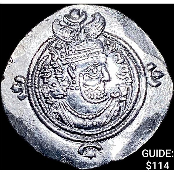 Sasanian Khosrow II SIlver Drachm UNCIRCULATED