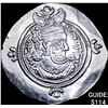 Image 1 : Sasanian Khosrow II SIlver Drachm UNCIRCULATED