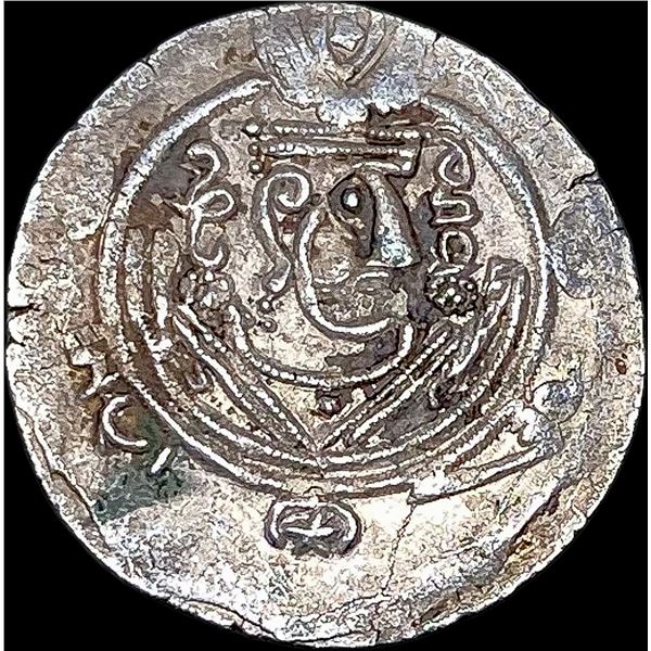 780-793 AD Tabaristan SIlver 1/2 Dirham UNCIRCULATED