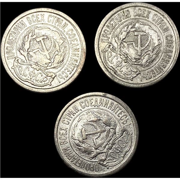 [3 Coins]1923 Soviet Union Silver 10 Kopeks CLOSELY UNCIRCULATED