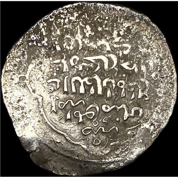 Islamic Muzaffarid SIlver Dinar NEARLY UNCIRCULATED