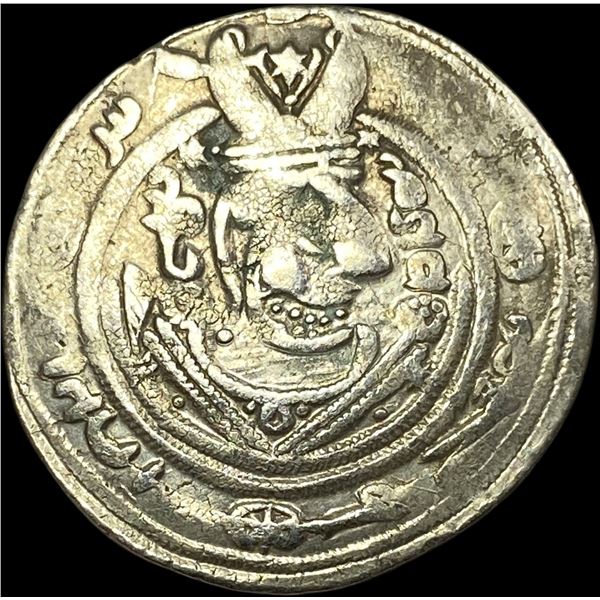 Tabaristan 780-793 Silver Hemidrachm UNCIRCULATED