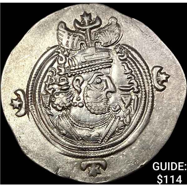 Sasanian Khusru II 591-628 AD Silver Drachm UNCIRCULATED