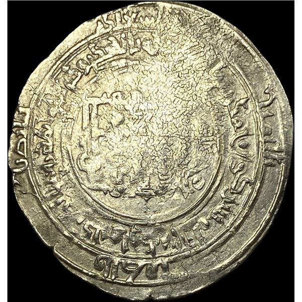 Islamix Buyids 934-1062 Silver Dirham CLOSELY UNCIRCULATED