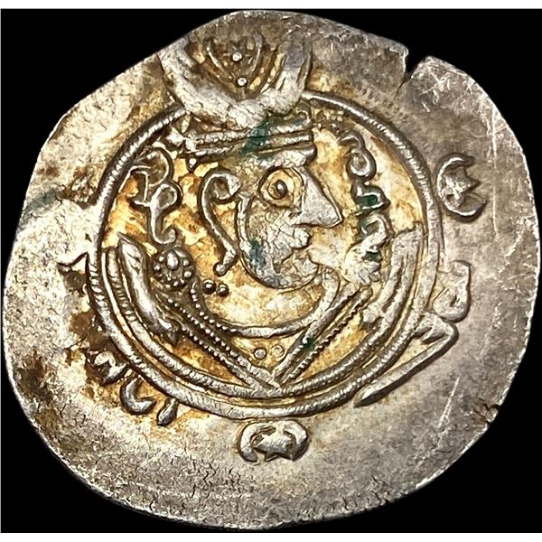 780-793 AD Tabaristan SIlver 1/2 Dirham UNCIRCULATED
