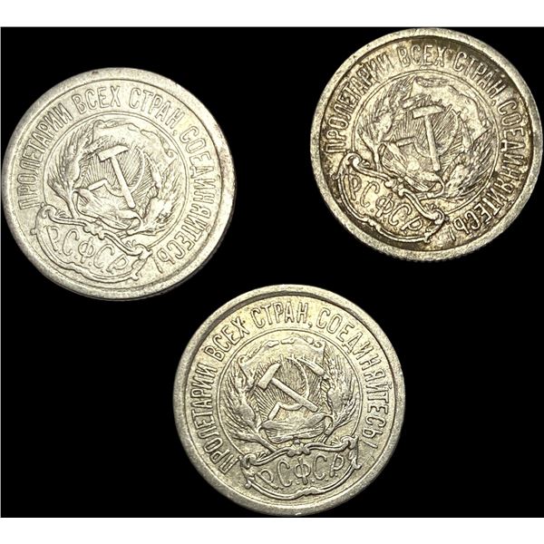 [3 Coins]1923 Soviet Union SIlver 10 Kopeks CLOSELY UNCIRCULATED