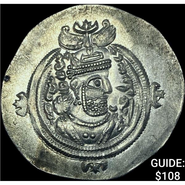 Sasanian Khusru II 591-628 AD Silver Drachm CHOICE AU
