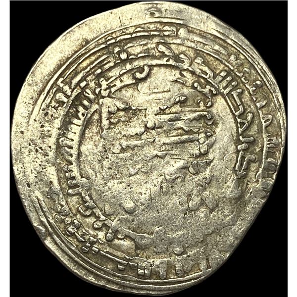 Islamic Buyids Silver Dirham CLOSELY UNCIRCULATED