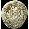Image 1 : Islamic Buyids Silver Dirham CLOSELY UNCIRCULATED