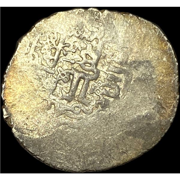1358-1384 Islamic Muzaffarid Silver Dinar NEARLY UNCIRCULATED