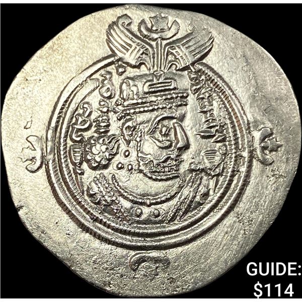 Sasanian Khosrow II 590-628 AD SIlver Drachm UNCIRCULATED