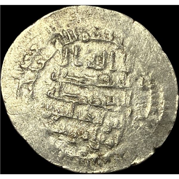 Islamic Buyids 934-1062 Silver Dirham CLOSELY UNCIRCULATED